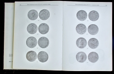 Книга Уздеников В.В. "Монеты России 1700-1917. Каталог. Изд. 3" 2004