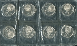 Лист из 8-ми монет Рубль 1990 "Скорина"