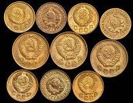 Набор из 10-ти монет СССР