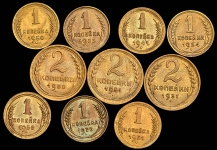 Набор из 10-ти монет СССР