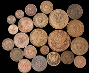 Набор из 23-х медных монет РИ и СССР