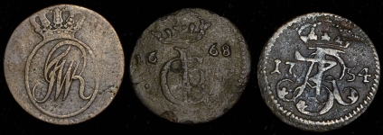 Набор из 3-х солидов