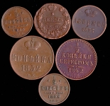 Набор из 6-ти медных монет