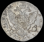 Полтина 1768 СПБ-ТI-АШ