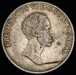 Риксдалер 1838 (Дания)