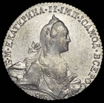 Рубль 1768 СПБ-ТI-СА