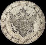 Рубль 1802 СПБ-АИ