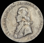 Талер 1802 (Пруссия) B