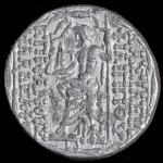 Тетрадрахма. Филипп Филадельф. Сирия. Селевкиды