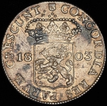 Зильбердукат 1803 (Нидерланды)