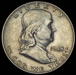 1/2 доллара 1948 "Колокол свободы. Бенджамин Франклин" (США)