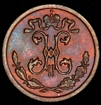 1/4 копейки 1910 СПБ