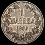 1 марка 1864 (Финляндия) S