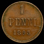 1 пенни 1893 (Финляндия)