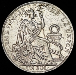 1 соль 1934 (Перу)