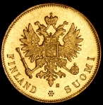 10 марок 1913 (Финляндия) S