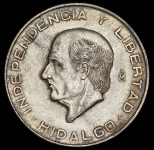 10 песо 1956 "Идальго" (Мексика)