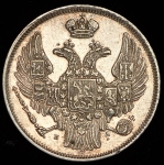 15 копеек - 1 злотый 1832 НГ