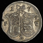 2 копейки 1757 "Ливонез"