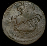 2 копейки 1758