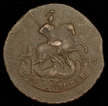 2 копейки 1763 СПМ