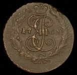 2 копейки 1763 СПМ