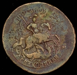 2 копейки 1765 СПМ