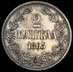 2 марки 1865 (Финляндия) S