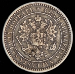 2 марки 1870 (Финляндия) S