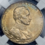 2 марки 1913 (Пруссия) (в слабе) А