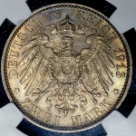 2 марки 1913 (Пруссия) (в слабе)