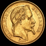 20 франков 1863 (Франция)
