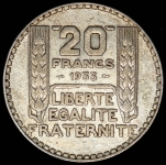 20 франков 1933 (Франция)