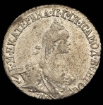 20 копеек 1770 СПБ-ТI