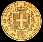 20 лир 1857 (Италия)