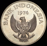 2000 рупий 1974 (Индонезия)