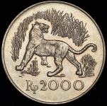 2000 рупий 1974 (Индонезия)
