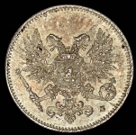 25 пенни 1917 (Финляндия) S