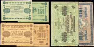 Набор из 12-ти бон 