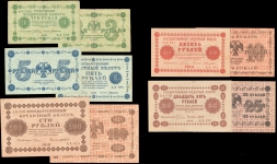 Набор из 12-ти бон