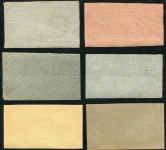 Набор из 8-ми бон 1921 