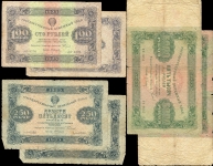 Набор из 8-ми бон