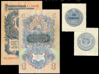 Набор из 8-ми бон