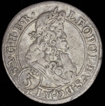 3 крейцера 1701 (Силезия, Австрия)