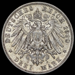 3 марки 1910 (Гамбург) J