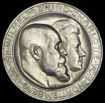 3 марки 1911 "25-летие свадьбы Вильгельма и Шарлоты" (Вюртемберг) F