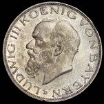 3 марки 1914 (Бавария) D