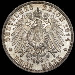 3 марки 1914 (Бавария) D