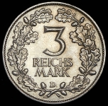 3 марки 1925 "1000-летие Рейнланда" (Германия) D