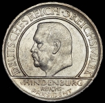 3 марки 1929 "10 лет конституции" (Германия) J